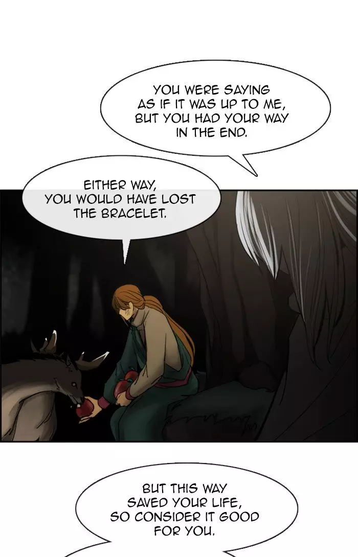 Kubera - 444 page 17