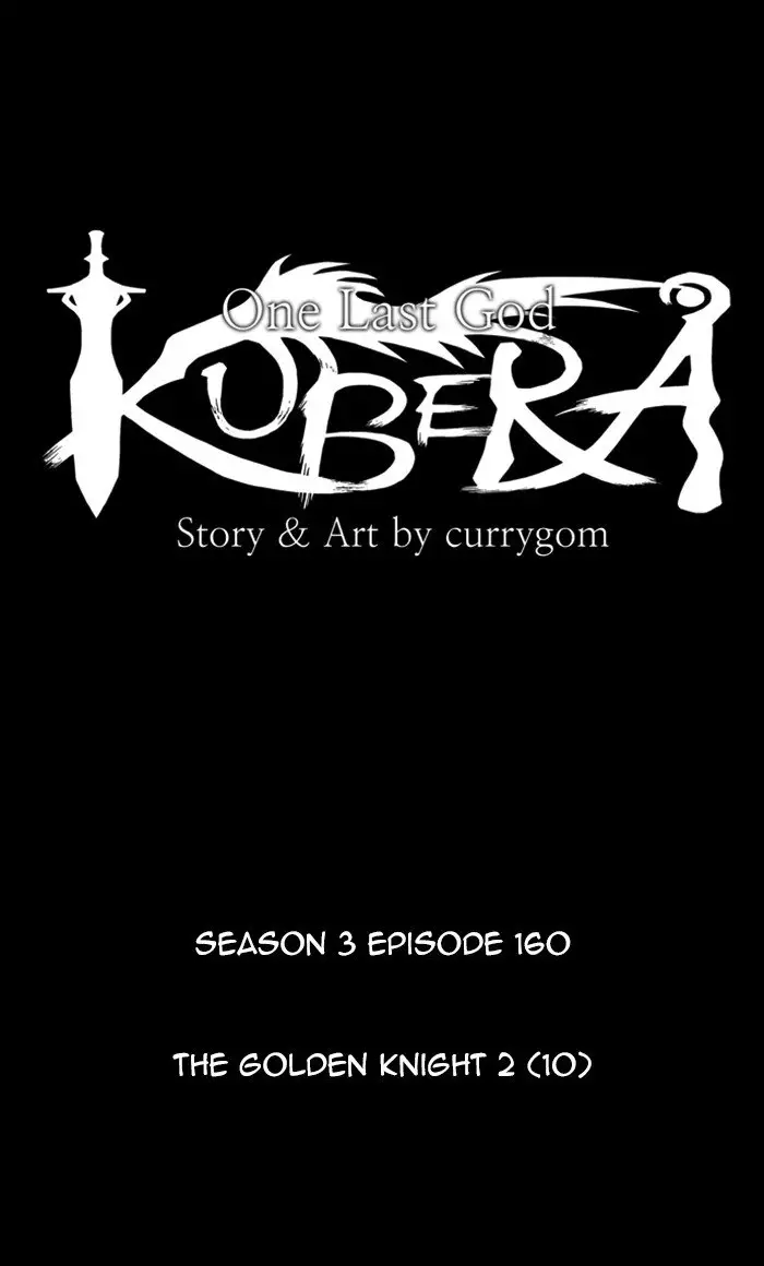 Kubera - 445 page 8