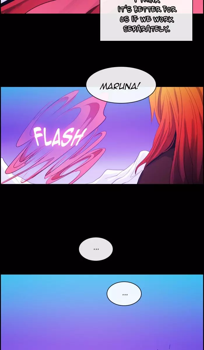 Kubera - 446 page 7