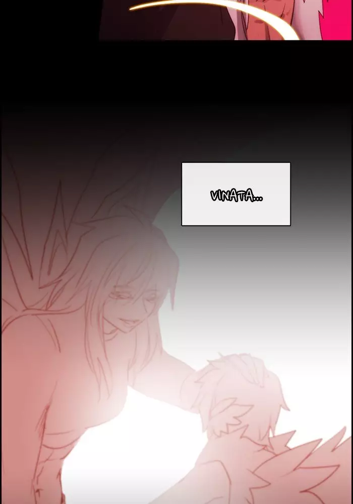 Kubera - 447 page 57