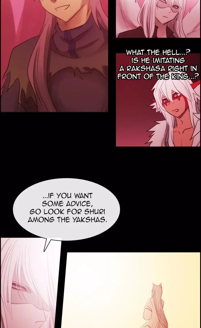 Kubera - 451 page 5