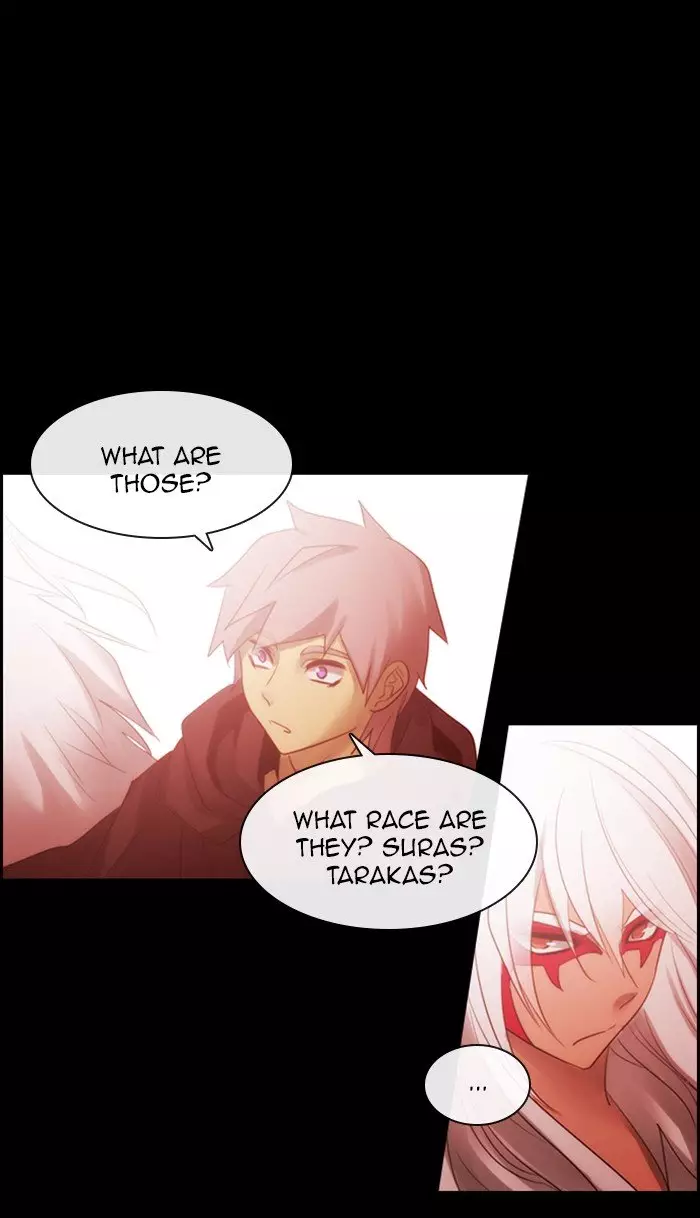 Kubera - 455 page 1