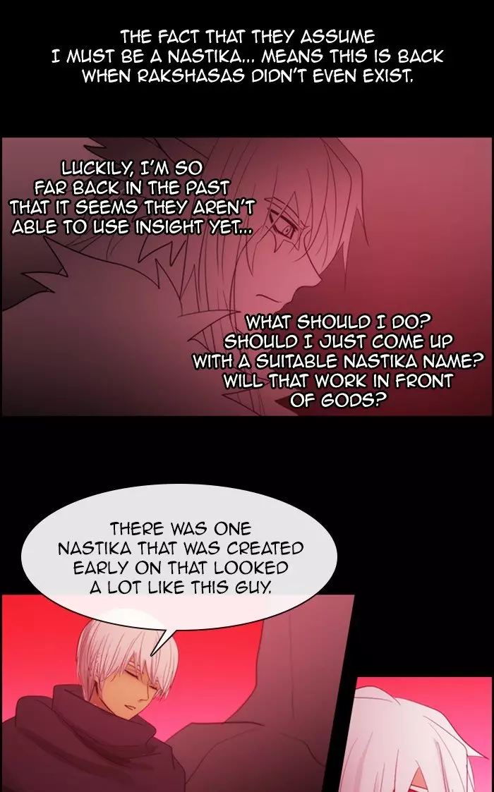 Kubera - 457 page 7