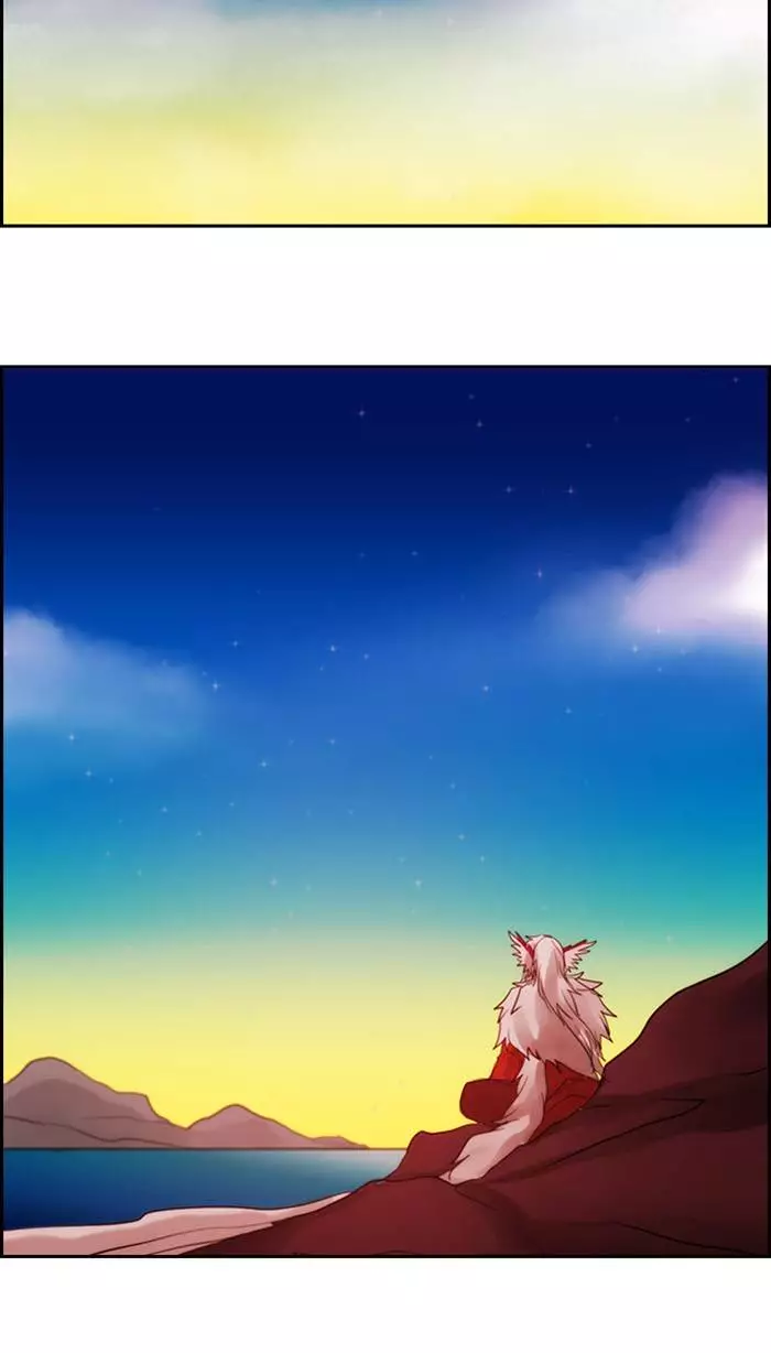 Kubera - 458 page 6