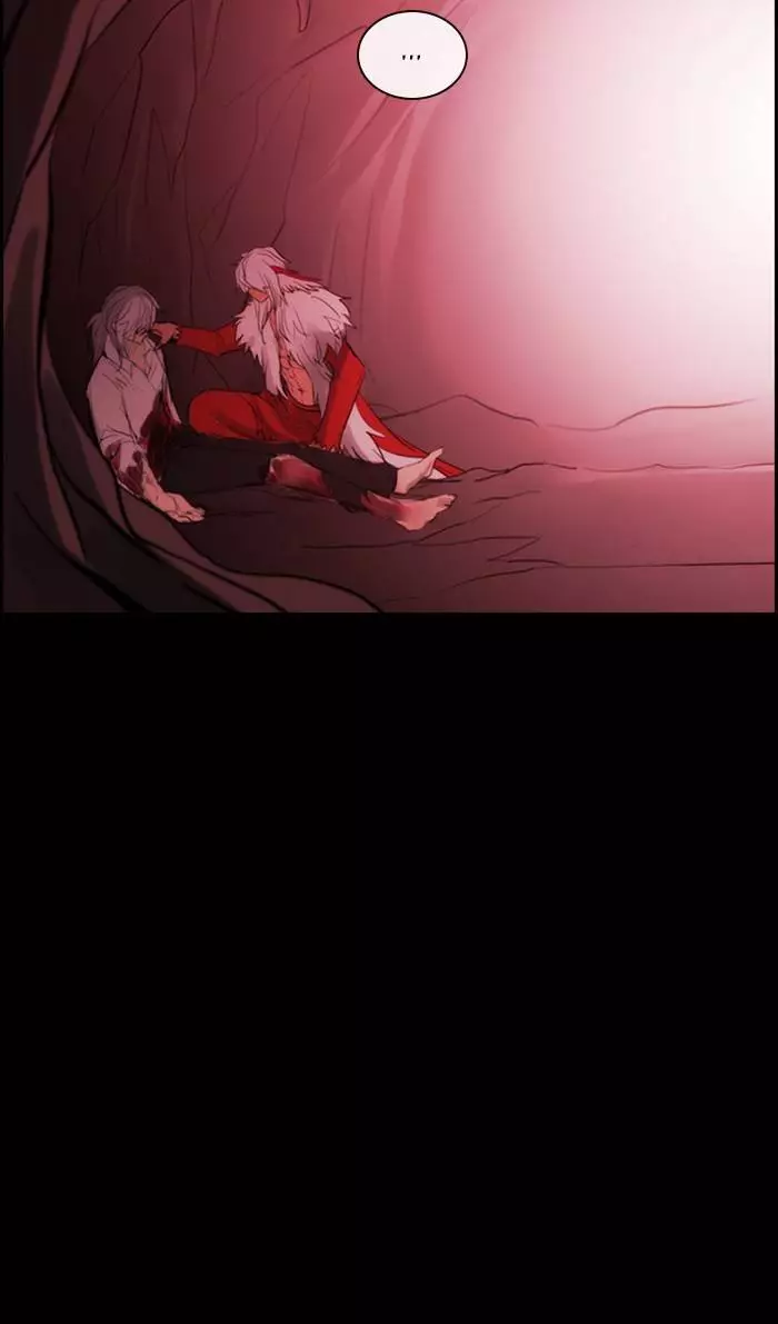 Kubera - 459 page 13