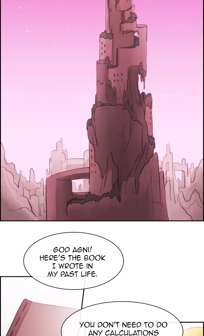 Kubera - 467 page 25