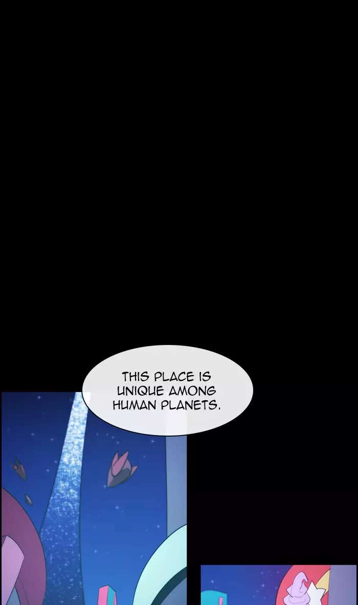 Kubera - 468 page 1