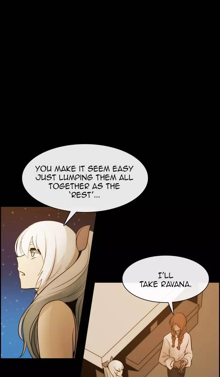 Kubera - 469 page 1