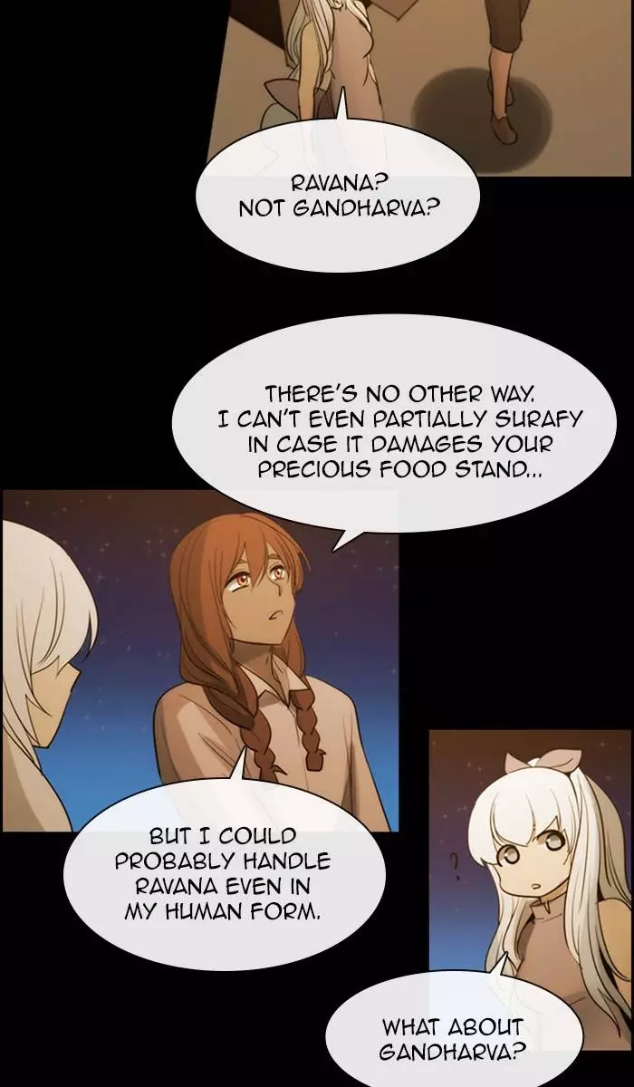 Kubera - 469 page 2