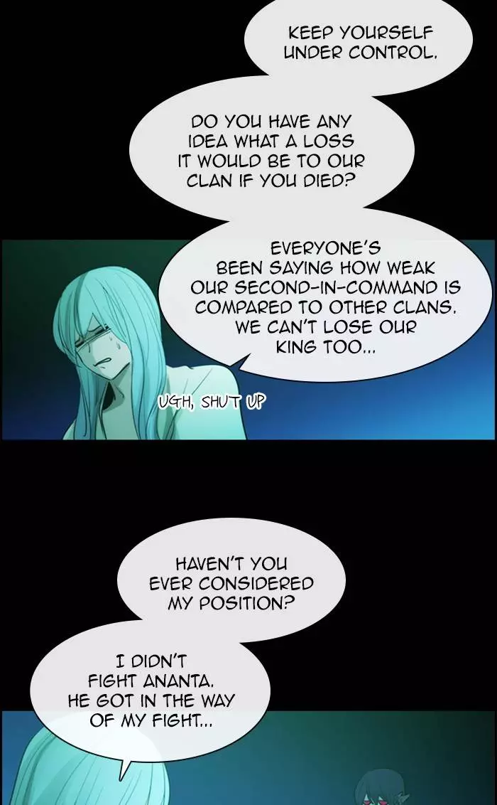 Kubera - 472 page 4