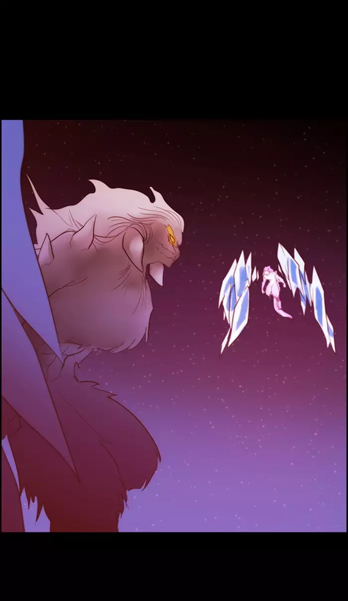 Kubera - 476 page 39