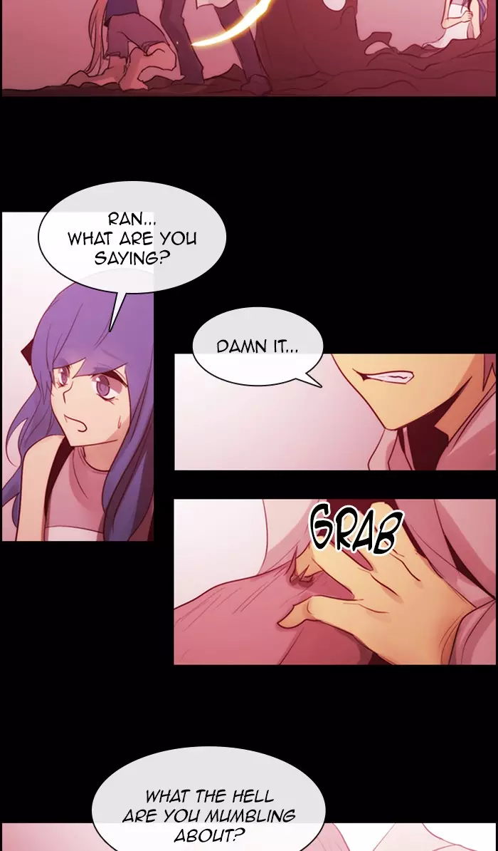 Kubera - 476 page 7