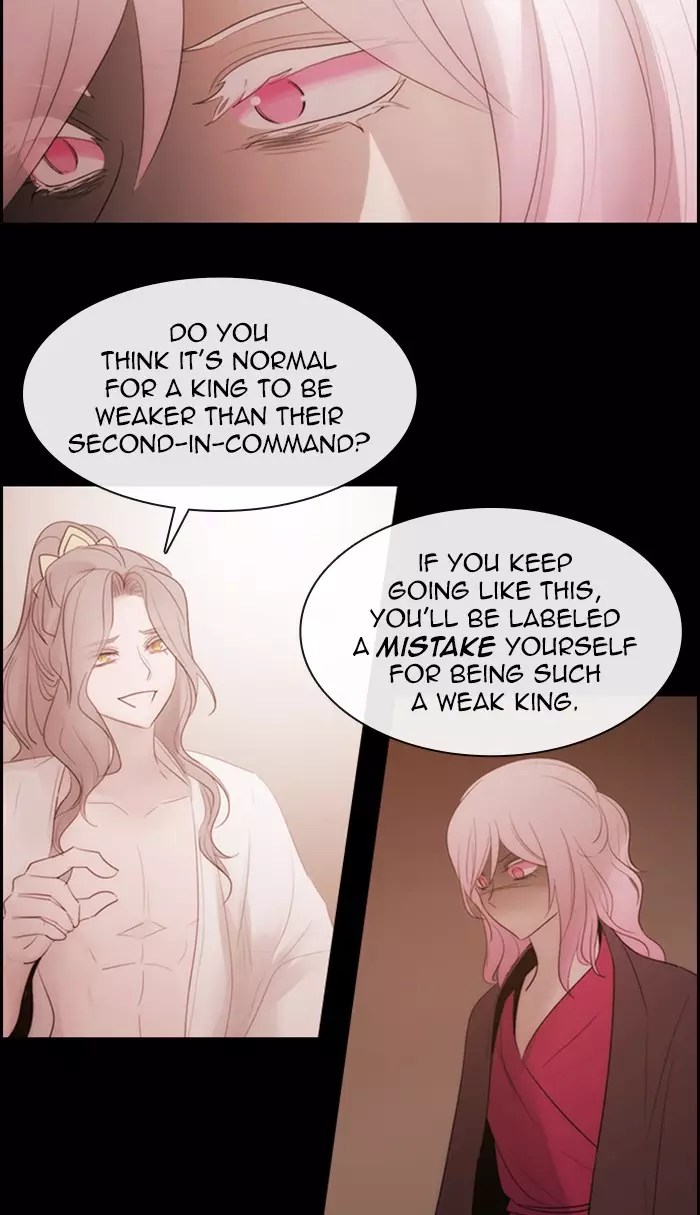 Kubera - 478 page 24