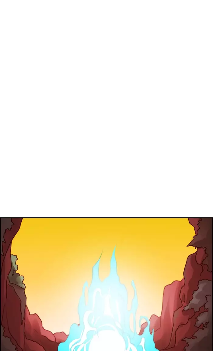 Kubera - 480 page 1