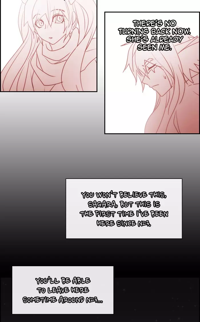 Kubera - 485 page 7