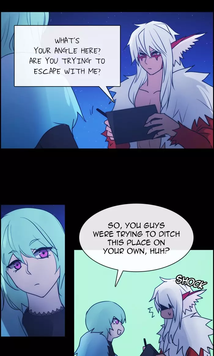 Kubera - 490 page 23