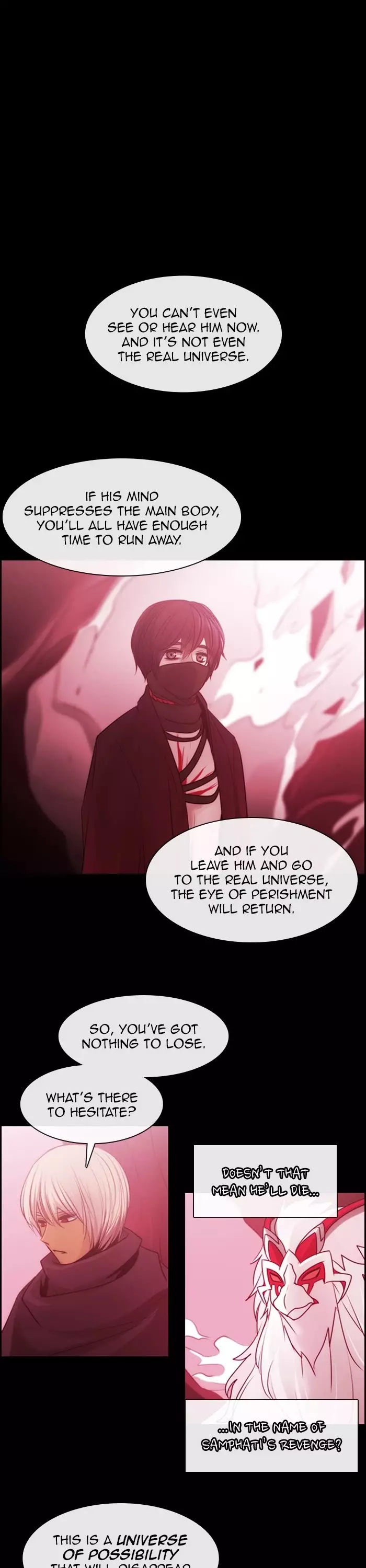 Kubera - 495 page 1