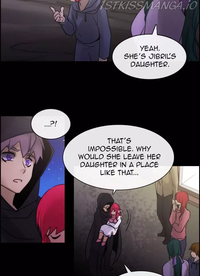 Kubera - 531 page 6-c121762a