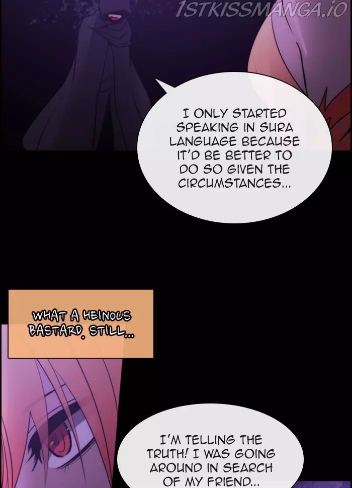 Kubera - 532 page 11-f1f8718a