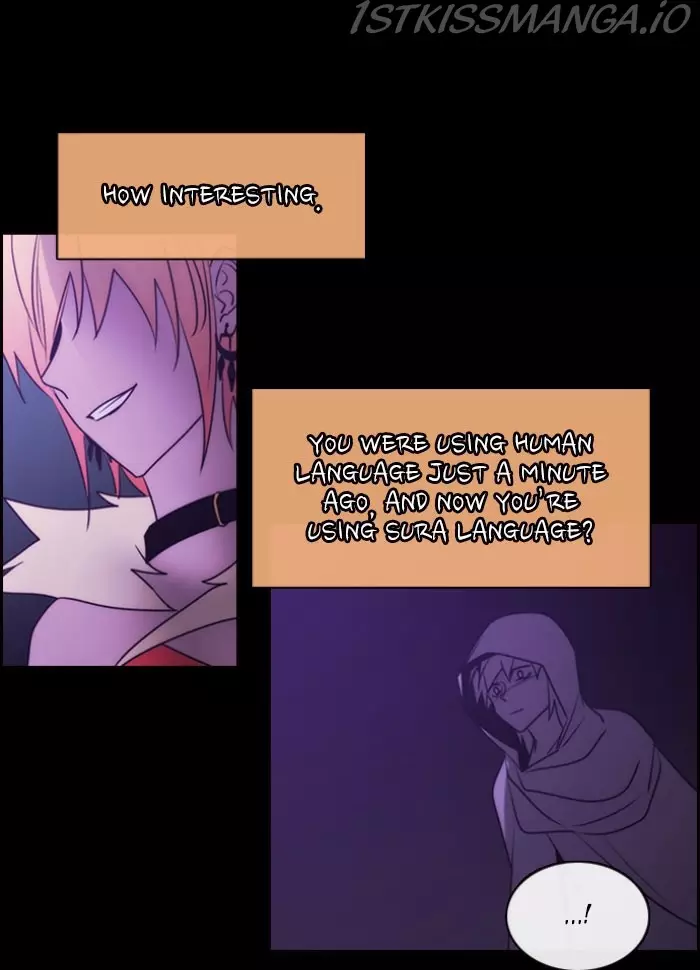 Kubera - 532 page 6-66b87dac