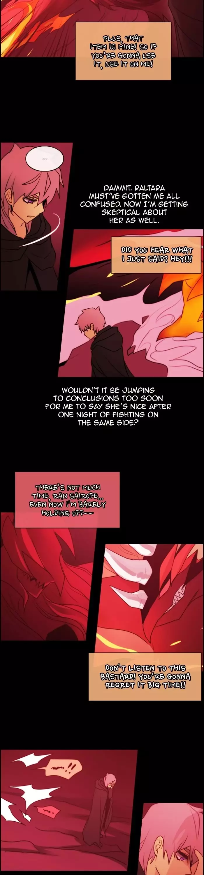 Kubera - 539 page 12-4cd39107