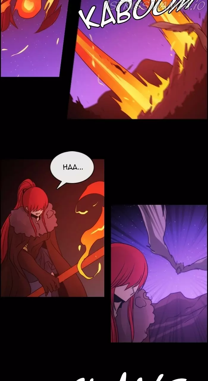 Kubera - 545 page 2-25833fe8