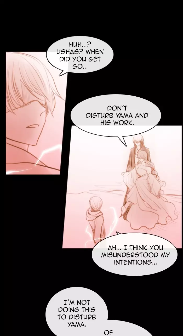 Kubera - 559 page 41-37eb3c01