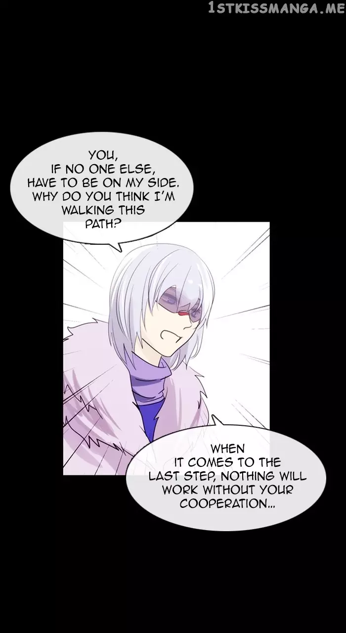 Kubera - 573 page 8-9b0b8aa4