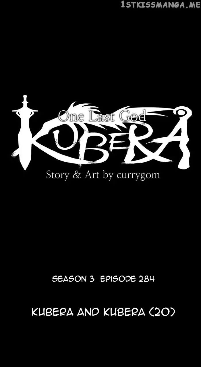 Kubera - 582 page 13-ac70772e