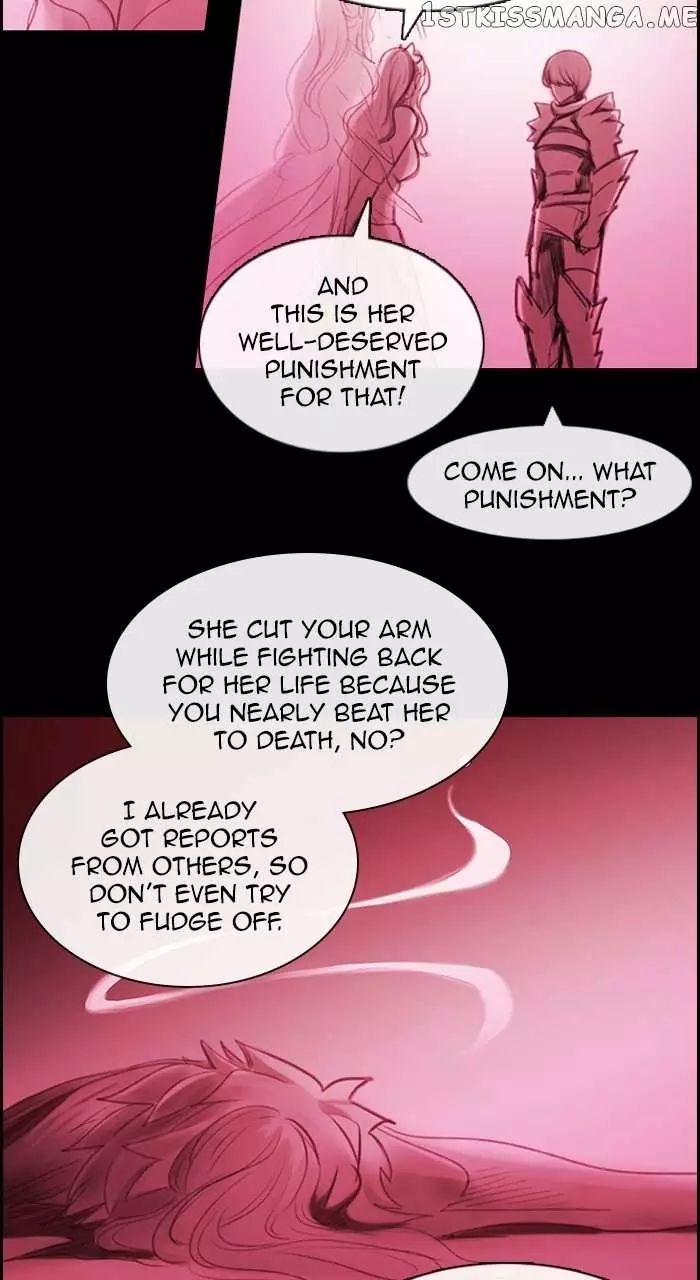 Kubera - 584 page 5-7f5a929c