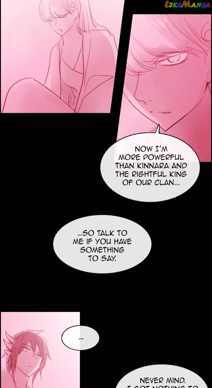 Kubera - 585 page 32-76b63ce1