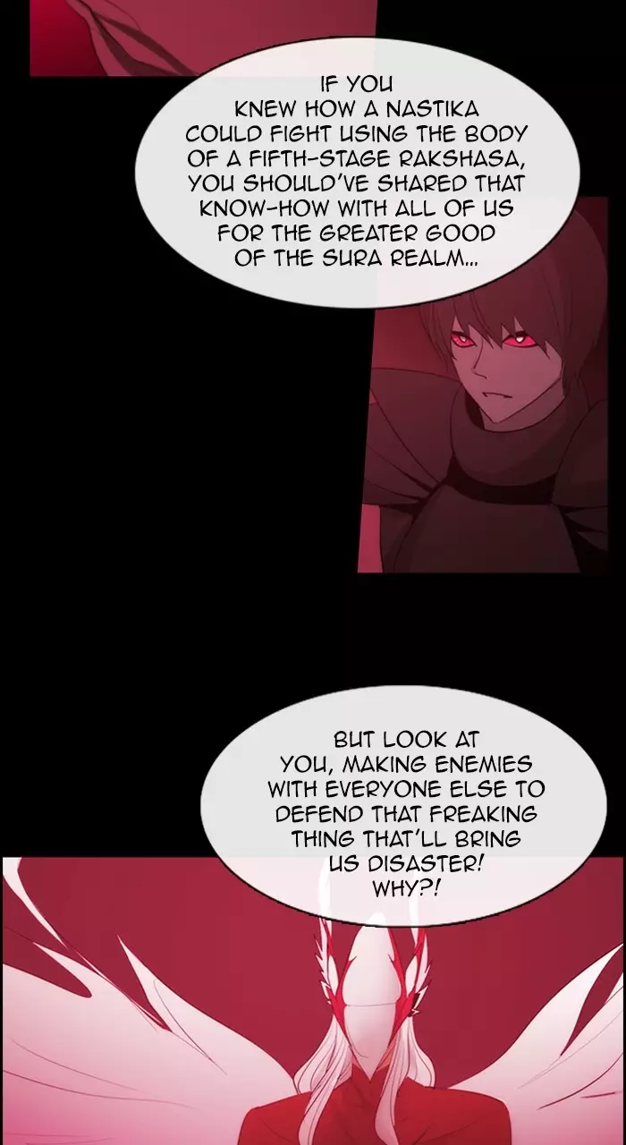 Kubera - 589 page 37-84334f10