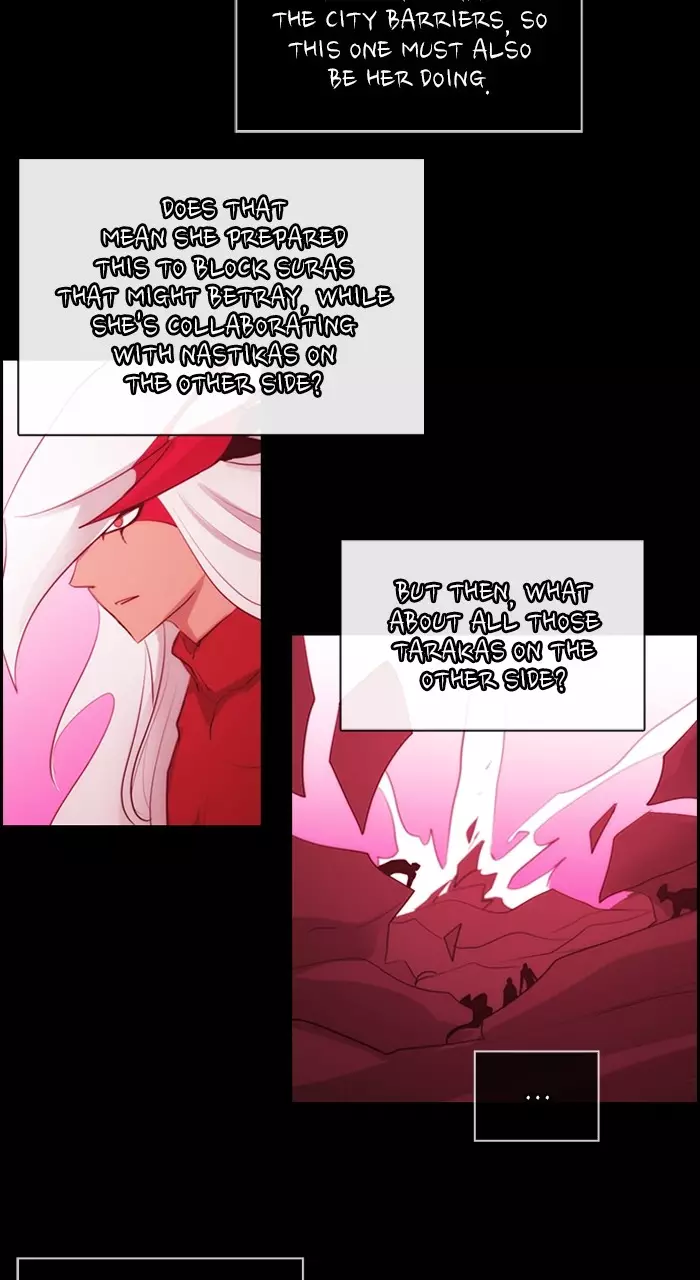 Kubera - 593 page 14-59681863