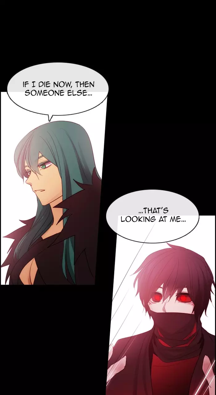 Kubera - 593 page 39-0594cd0a