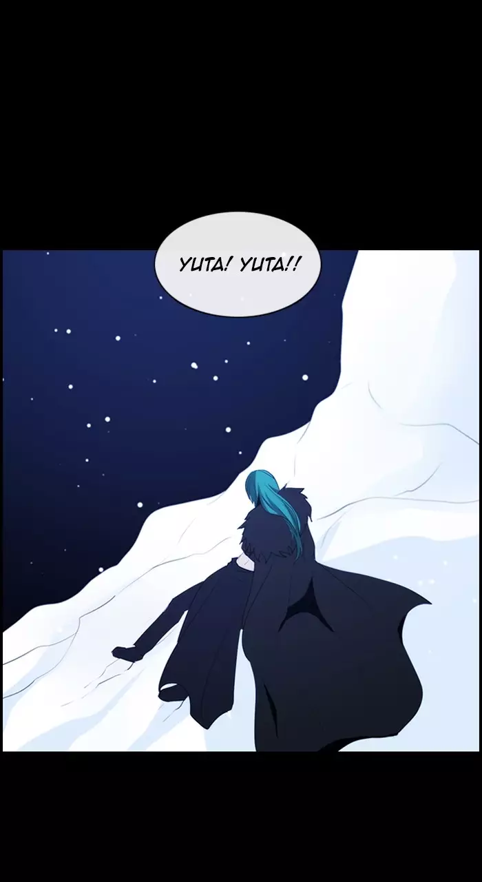 Kubera - 598 page 17-77dc1636