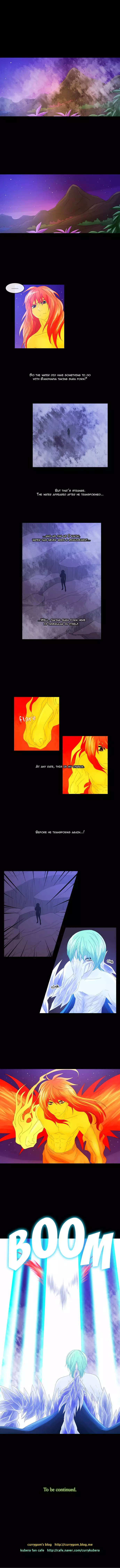 Kubera - 66 page p_00005