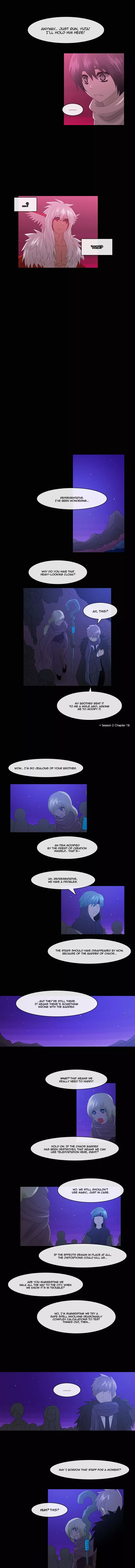 Kubera - 73 page p_00005