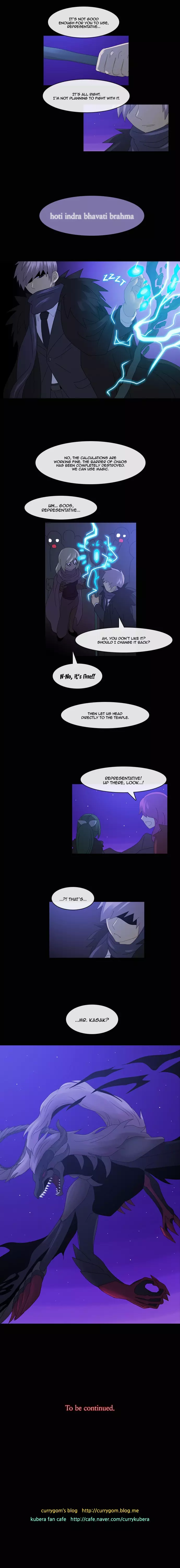 Kubera - 73 page p_00006