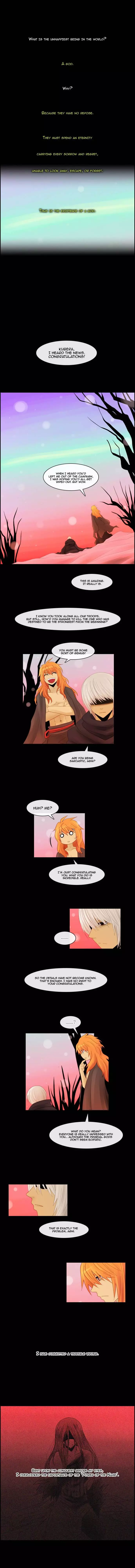 Kubera - 84 page p_00002