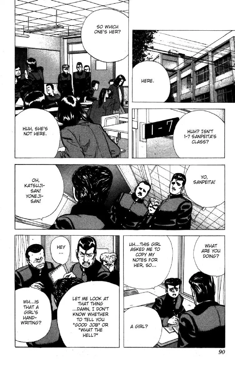 Rokudenashi Blues - 112 page p_00006