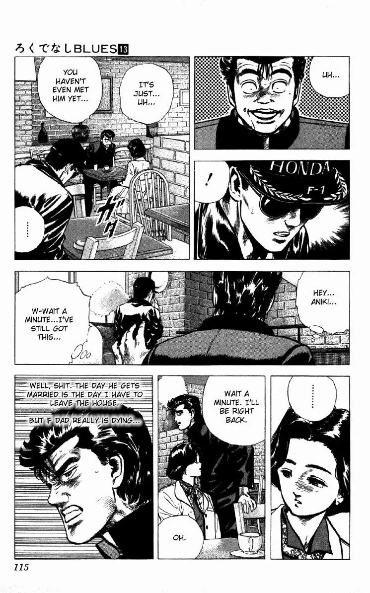 Rokudenashi Blues - 123 page p_00010