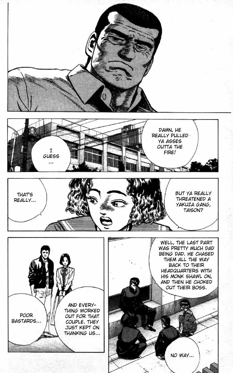 Rokudenashi Blues - 124 page p_00017