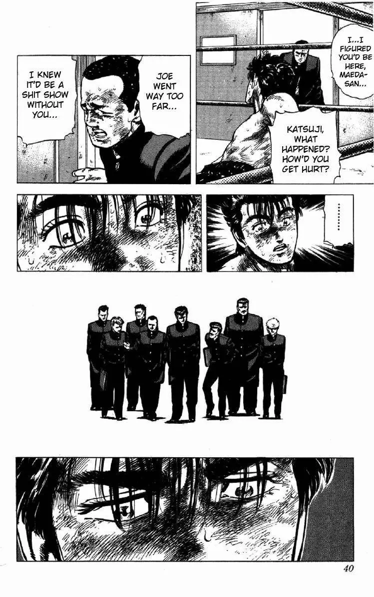Rokudenashi Blues - 129 page p_00014