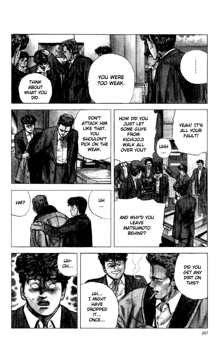 Rokudenashi Blues - 131 page p_00014
