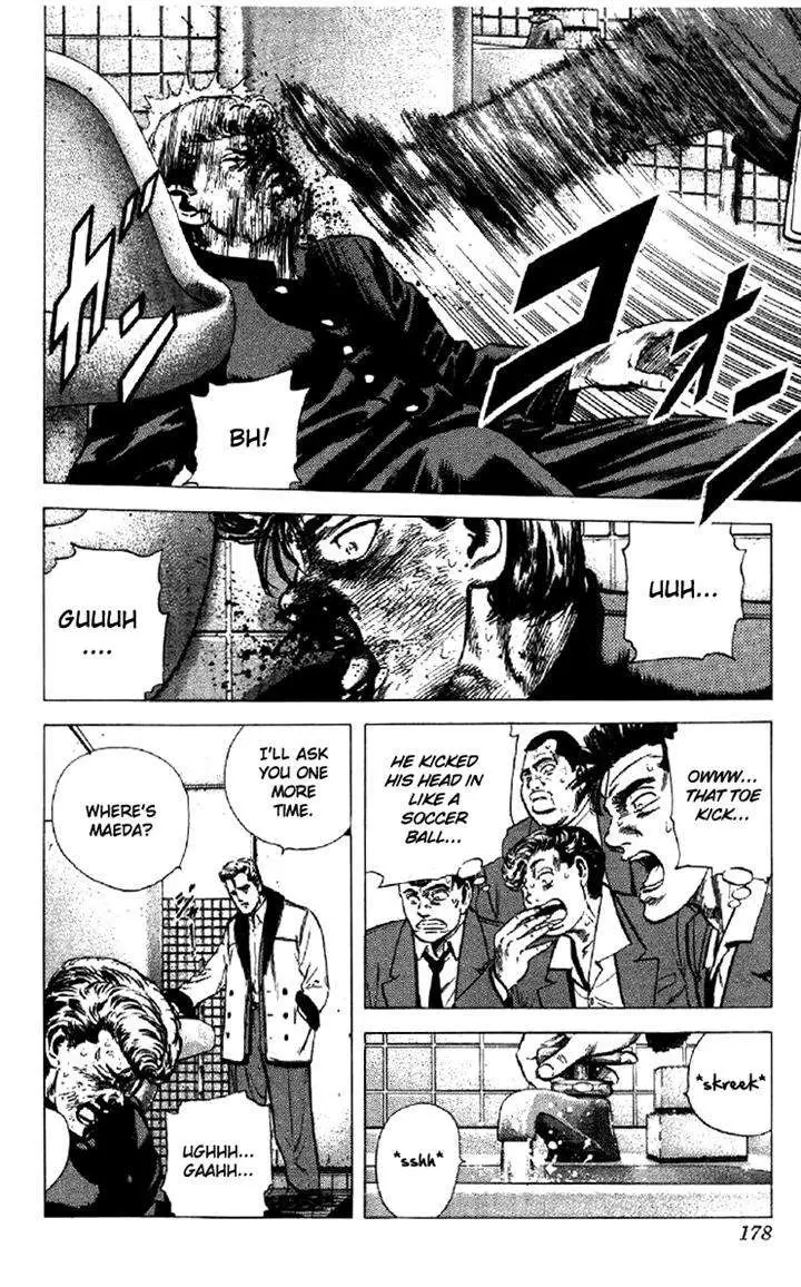 Rokudenashi Blues - 136 page 014