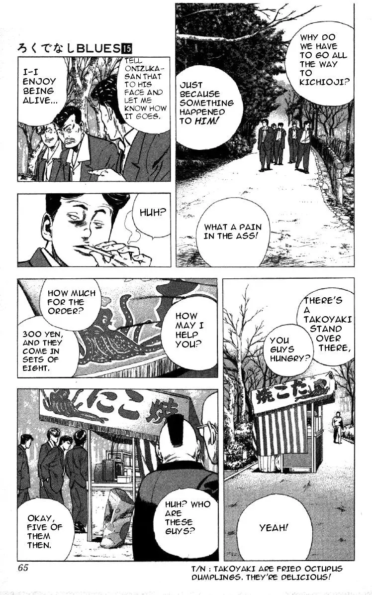 Rokudenashi Blues - 141 page 004