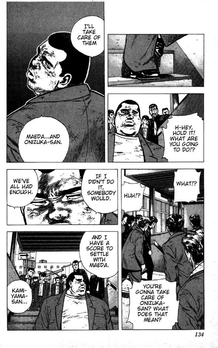 Rokudenashi Blues - 144 page p_00014