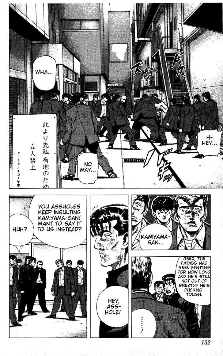 Rokudenashi Blues - 145 page p_00012