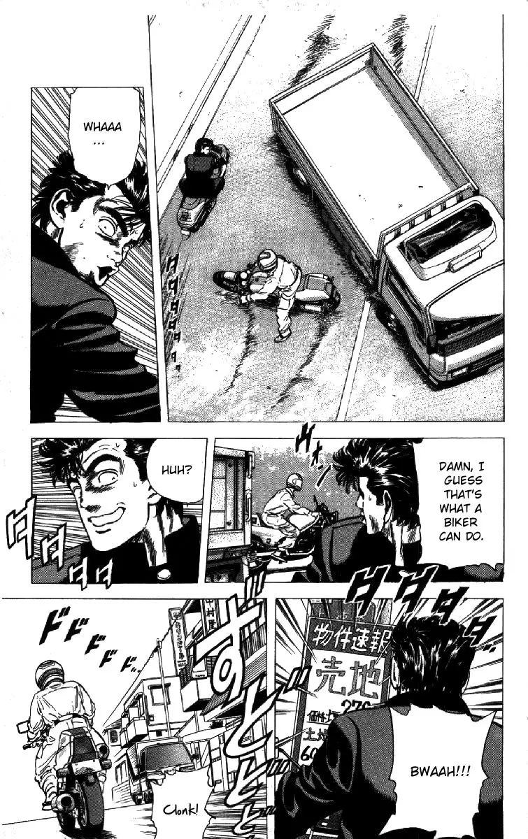 Rokudenashi Blues - 154 page 14