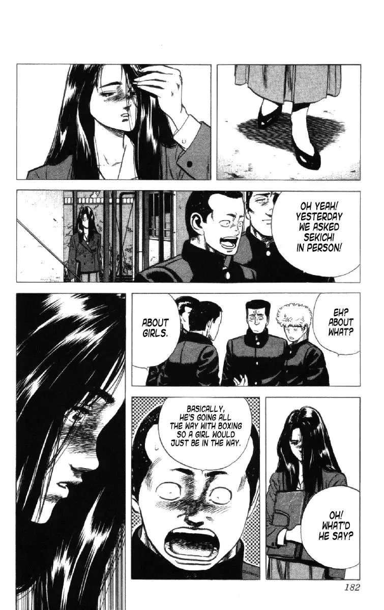 Rokudenashi Blues - 156 page 17